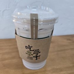 CHICHA San Chen - Dong Ding Oolong Tea with Natural Milk