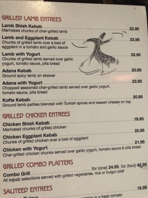 Menu photo 6 Turkish Cuisine New York, NY Menu photo 6 Turkish Cuisine New York, NY