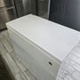 Photo of The Washing Machine Man
