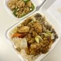 Photo of China Express