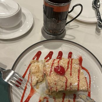 Russian Tea Time - Napoleon Bonaparte - Russian Near Me - Chicago, Illinois Russian Tea Time - Napoleon Bonaparte - Russian Near Me - Chicago, Illinois