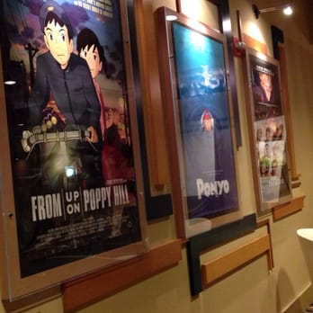 Landmark's E Street Cinema - Love this place!!! - Cinema Near Me - Washington, DC, District of Columbia