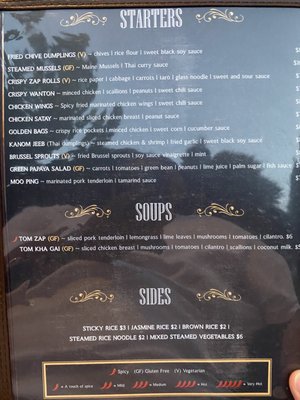 Menu photo 1 So Zap Ogunquit, ME