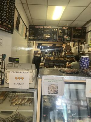 Bagel Hole by null