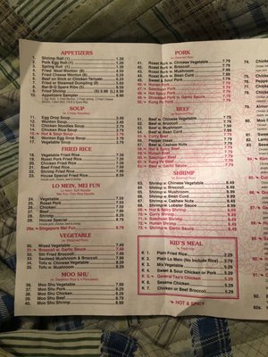 Menu photo 2 Lucky Chen Lubbock, TX