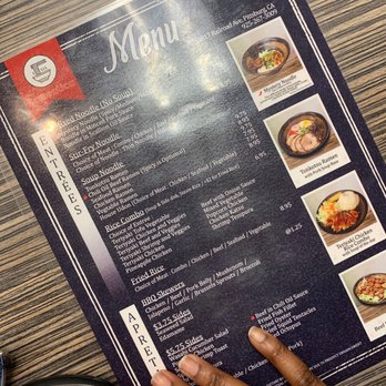 Ramentica - Menu - Ramen Near Me - Pittsburg, California Ramentica - Menu - Ramen Near Me - Pittsburg, California