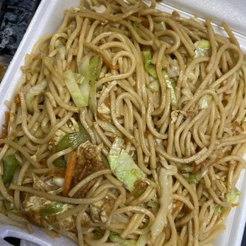 Bethany Boba Tea & Cafe - L1. Vegetable Lo Mein - Chinese Near Me - Arlington, Texas Bethany Boba Tea & Cafe - L1. Vegetable Lo Mein - Chinese Near Me - Arlington, Texas