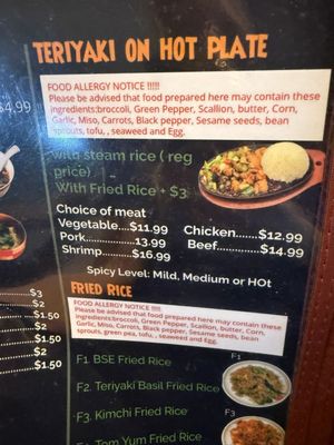 Menu photo 1 Buffalo Sushi Express Buffalo , NY