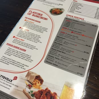 Bonchon Hyattsville - Back of the menu - Korean Near Me - Hyattsville, Maryland Bonchon Hyattsville - Back of the menu - Korean Near Me - Hyattsville, Maryland