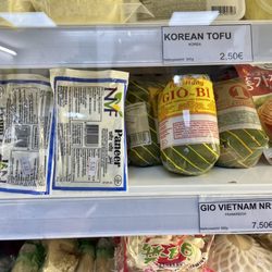 Asien Markt - Produkte