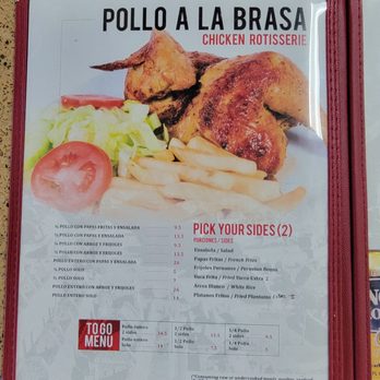 Peru Chicken Restaurant - Peruvian Near Me - Las Vegas, Nevada Peru Chicken Restaurant - Peruvian Near Me - Las Vegas, Nevada