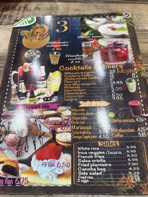 Menu photo 3 Inca Fusion Peruvian Restaurant Avondale, AZ