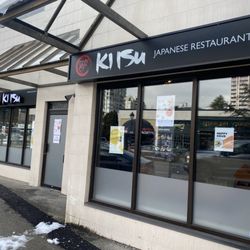 Kiisu
