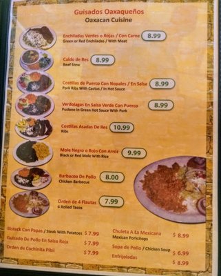 Menu photo 8 Oaxaca Restaurant Phoenix, AZ