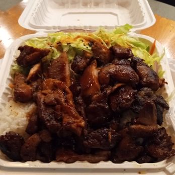 Ono Hawaiian BBQ - Teriyaki chicken on a bed of rice with a side of salad - Hawaiian Near Me - Sacramento, California Ono Hawaiian BBQ - Teriyaki chicken on a bed of rice with a side of salad - Hawaiian Near Me - Sacramento, California