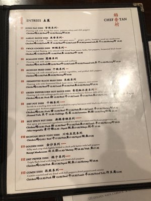 Menu photo 4 CHEF TAN Newark, DE