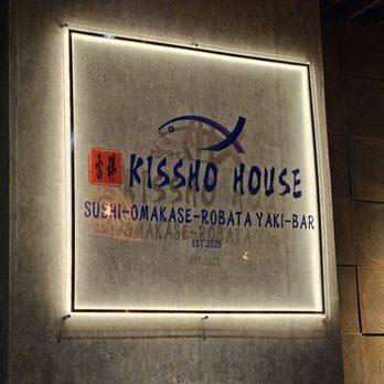 Kissho House - Japanese Near Me - Philadelphia, Pennsylvania Kissho House - Japanese Near Me - Philadelphia, Pennsylvania