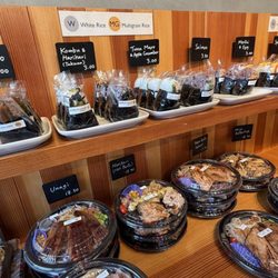 HIGOTO Japanese Eatery - Musubis & bentos