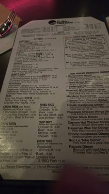 Menu photo 4 Bill Lee's Bamboo Chopsticks Bakersfield, CA Menu photo 4 Bill Lee's Bamboo Chopsticks Bakersfield, CA