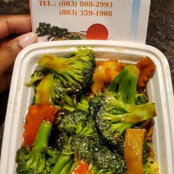 China King