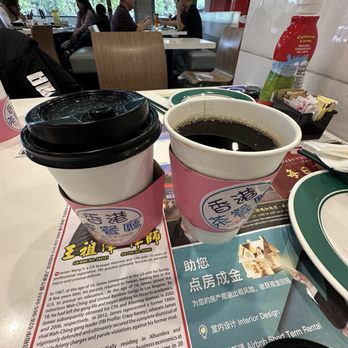 Hong Kong Cafe - Black coffee- strong , love it! 4/12/24 - Hong Kong Style Cafe Near Me - Walnut, California Hong Kong Cafe - Black coffee- strong , love it! 4/12/24 - Hong Kong Style Cafe Near Me - Walnut, California