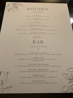 Menu photo 1 Q1 Lounge Portland, OR Menu photo 1 Q1 Lounge Portland, OR