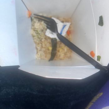Panda Express - She also found this black thing and salt and pepper - Chinese Near Me - Anderson, California