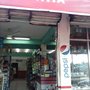Photo of La Mirtita