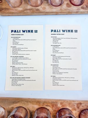 Pali Wine Co. by null