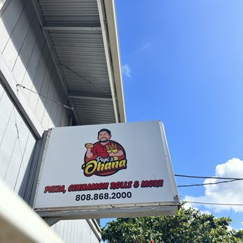 Papi’s Ohana - Storefront - Pizza Near Me - Lahaina, Hawaii