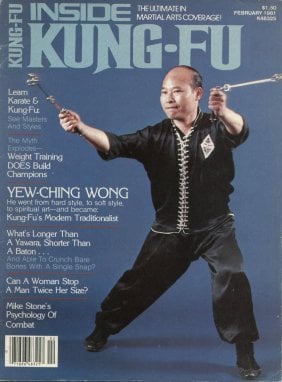 YC Wong Kung Fu School Logo