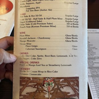 Tokyo Japanese Restaurant - a menu for a japanese restaurant - Japanese Near Me - Twin Falls, Idaho Tokyo Japanese Restaurant - a menu for a japanese restaurant - Japanese Near Me - Twin Falls, Idaho