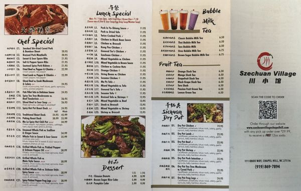 Menu photo 1 Szechuan Village Chapel Hill, NC Menu photo 1 Szechuan Village Chapel Hill, NC