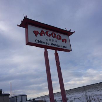 Pagoda Restaurant - sign - Chinese Near Me - North Pole, Alaska Pagoda Restaurant - sign - Chinese Near Me - North Pole, Alaska