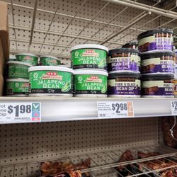 H-E-B Plus - Dip