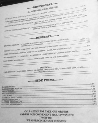 Menu photo 2 The Steak House Rockmart, GA Menu photo 2 The Steak House Rockmart, GA