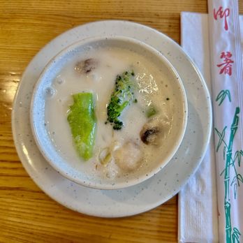 Chili Cha Cha 2 - Coconut-lime soup - Thai Near Me - San Francisco, California Chili Cha Cha 2 - Coconut-lime soup - Thai Near Me - San Francisco, California