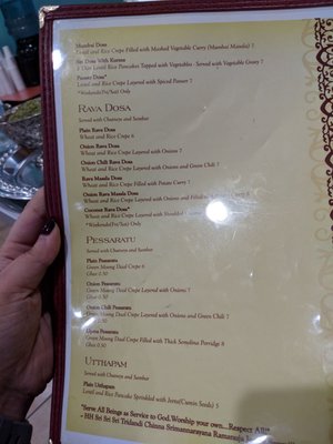 Menu photo 5 Amma Kitchen Alpharetta, GA
