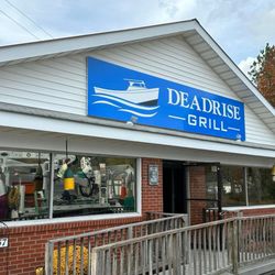 Deadrise Grill - The Deadrise Grill