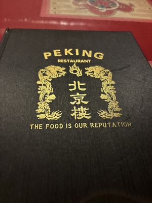 Menu photo 2 Peking Restaurant Athens, GA