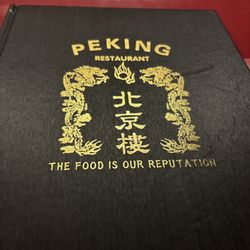 Peking Restaurant