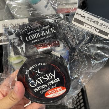 Shibuyala Black - half off gatsby pomade - Cosmetics & Beauty Supply Near Me - Rowland Heights, California Shibuyala Black - half off gatsby pomade - Cosmetics & Beauty Supply Near Me - Rowland Heights, California