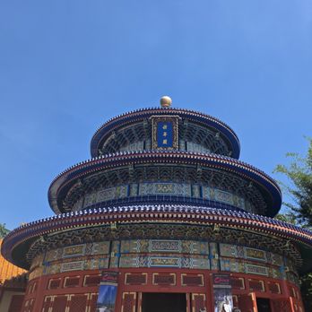 Reflections of China - Reflections of China - Amusement Parks Near Me - Orlando, Florida Reflections of China - Reflections of China - Amusement Parks Near Me - Orlando, Florida