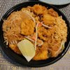 Lamoon Thai gift card