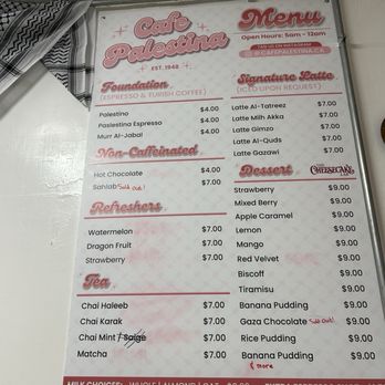 Cafe Palestina - Menu - Cafes Near Me - Norwalk, California Cafe Palestina - Menu - Cafes Near Me - Norwalk, California