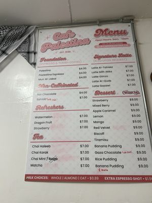 Menu photo 2 Cafe Palestina Norwalk, CA Menu photo 2 Cafe Palestina Norwalk, CA