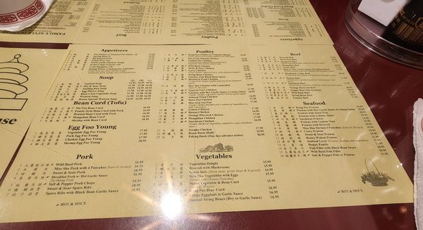 Menu photo 1 Peking House Shoreline, WA Menu photo 1 Peking House Shoreline, WA