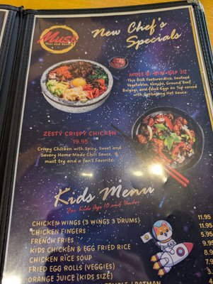 Muse Thai Bistro by null