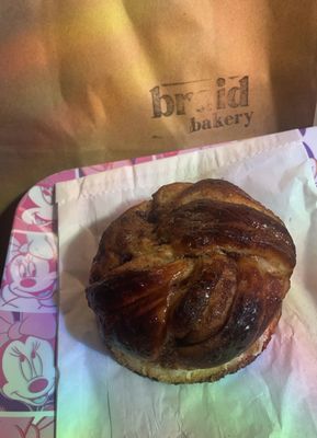 Braid Bakery by null