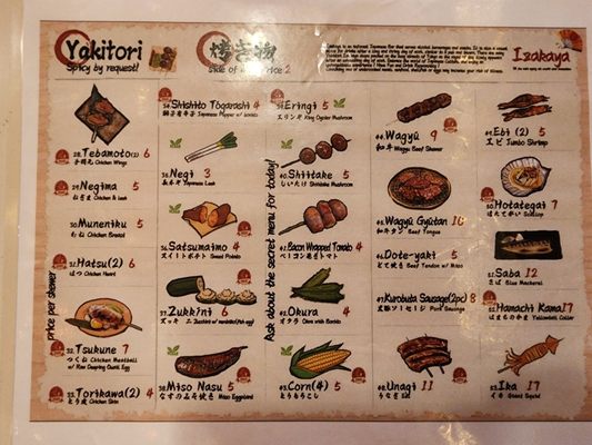 ishiyanaページ Izakaya Kuroyama | Order Now | Authentic Japanese Cuisine